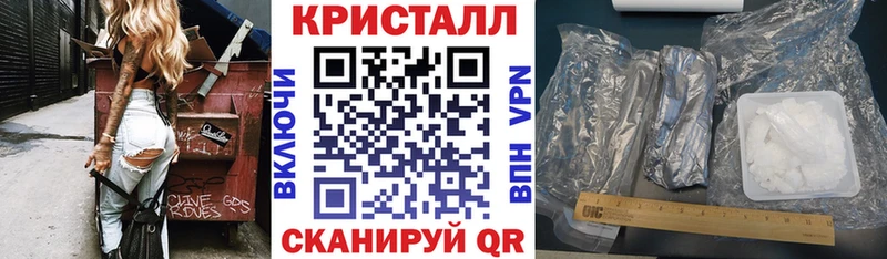 АМФЕТАМИН Розовый  Покачи 