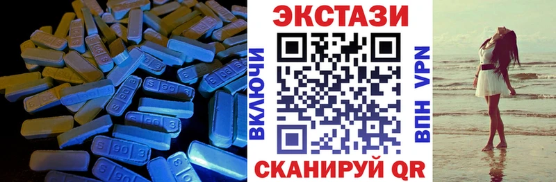 kraken как зайти  Покачи  ЭКСТАЗИ TESLA 