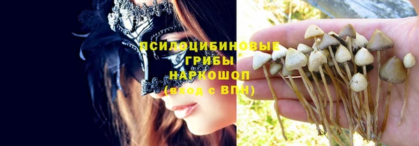 героин Абдулино