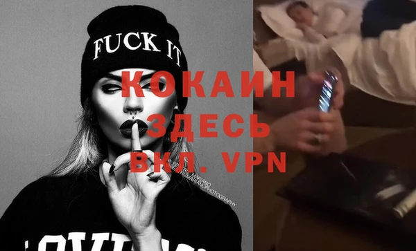 а пвп мука Алексеевка