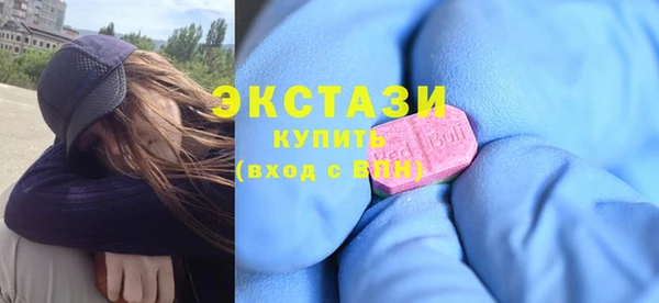 кокаин VHQ Краснотурьинск