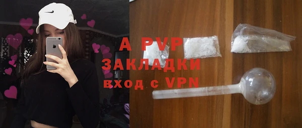 a pvp Алзамай