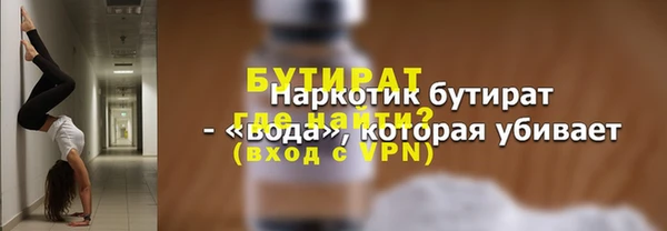 а пвп мука Алексеевка