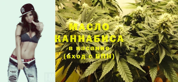 прущая мука Иннополис
