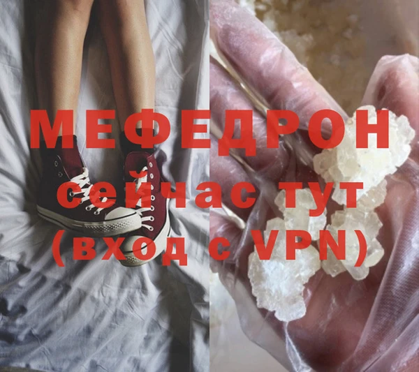 героин Красноперекопск