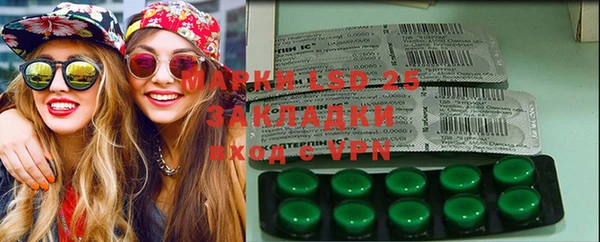 a pvp Алзамай