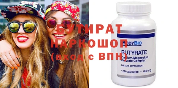крисы Алексин