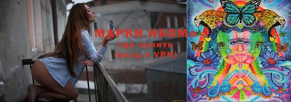 а пвп мука Алексеевка