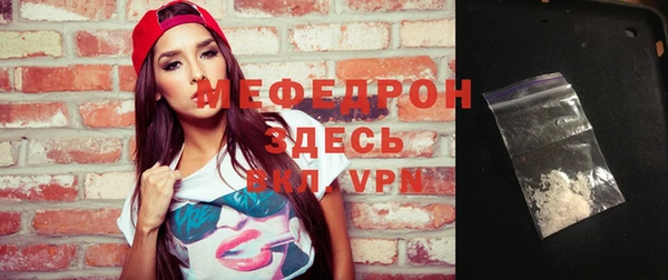 каннабис Инсар