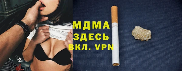 крисы Алексин