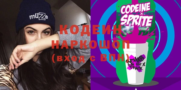 марки lsd Инта