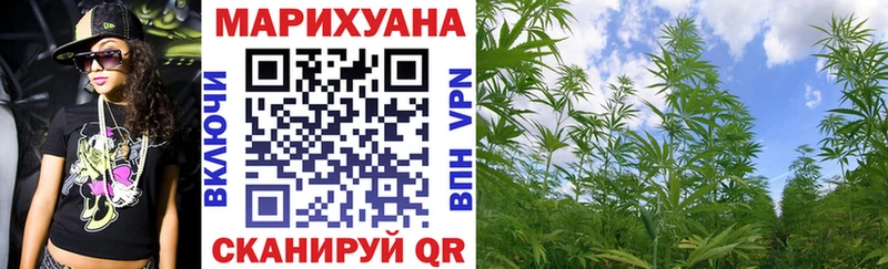 Каннабис ГИДРОПОН  shop официальный сайт  Покачи 